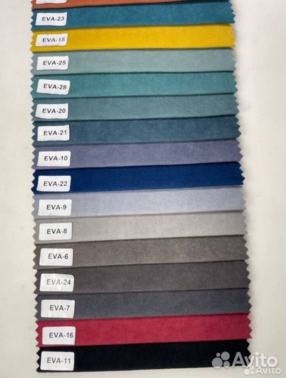 Диван Книжка Уют