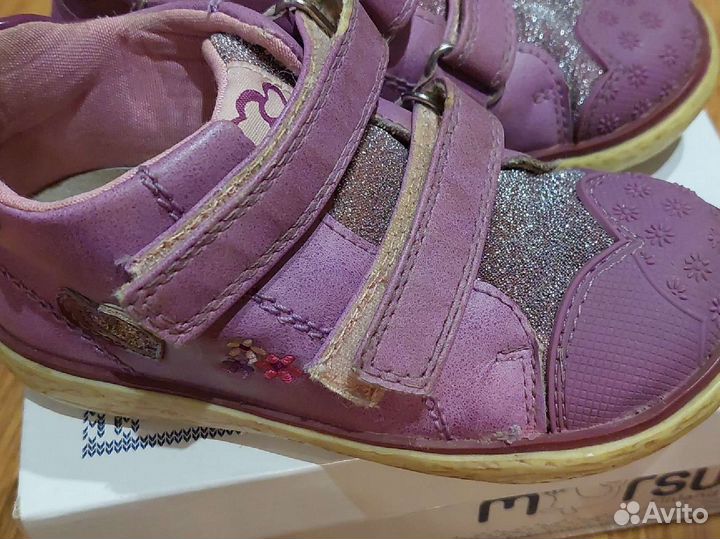 Демисезонные ботинки для девочки 26 размер