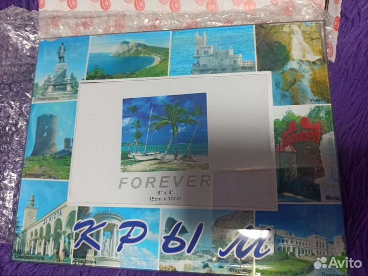 Фоторамка 10х15 Крым - 2 шт