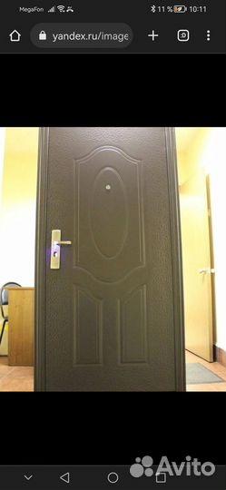 Дверь входная бу
