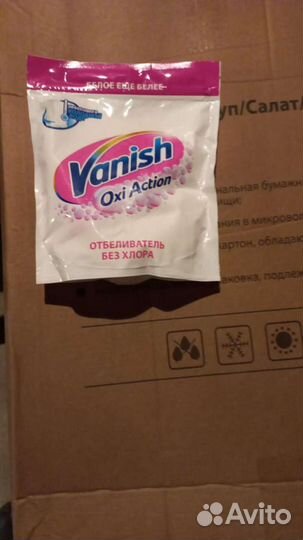 Отбеливатель ваниш
