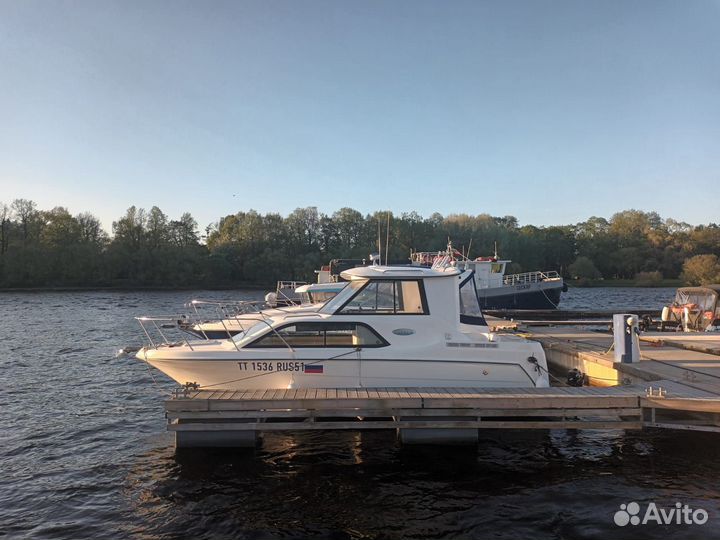 Bayliner 242 + трейлер