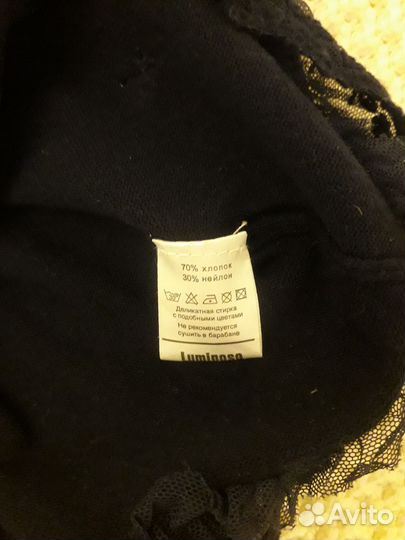 Кофта на девочку рост164