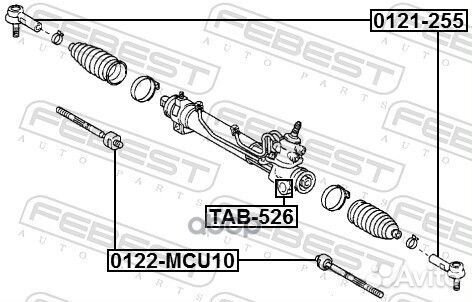 Сайлентблок рулевой рейки TAB526 Febest