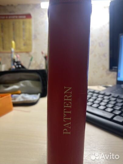 Школьный пенал