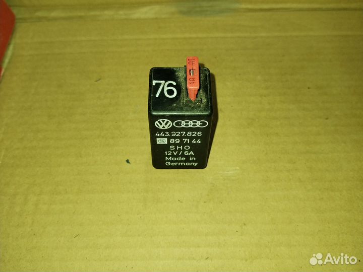 Реле abs 443927826