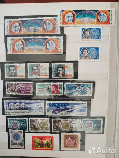 Коллекция марок