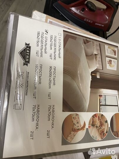 Постельное белье сатин