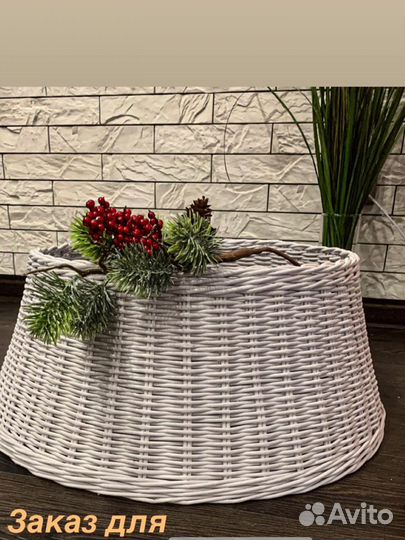 Юбочка для елки 22*55