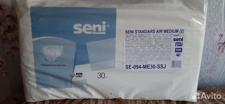 Памперсы для взрослых seni 2