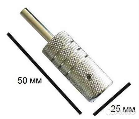 Стальной тату-держатель