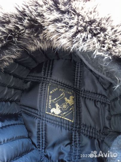 Шапка женская