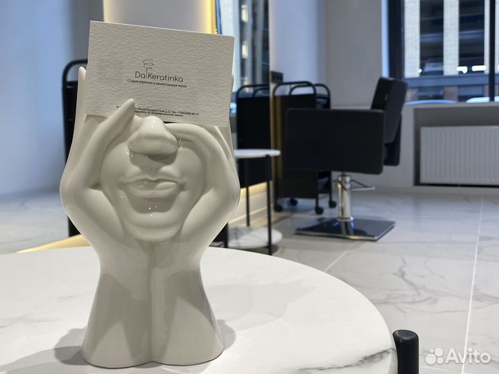 Тебуется мастер-колорист