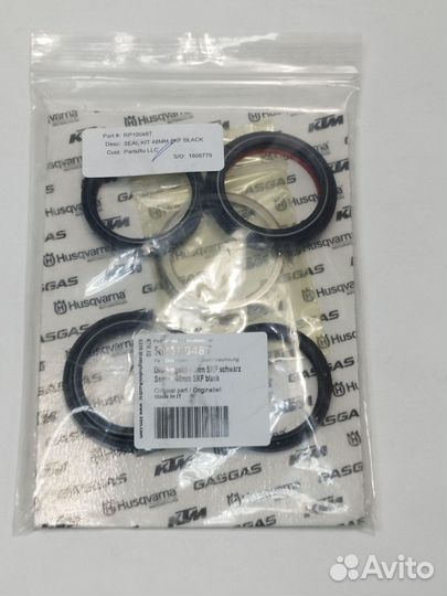 Пыльник RP10048T KTM