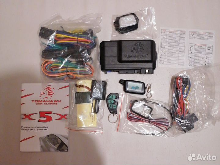 Сигнализация с прогревом по температуре двигателя