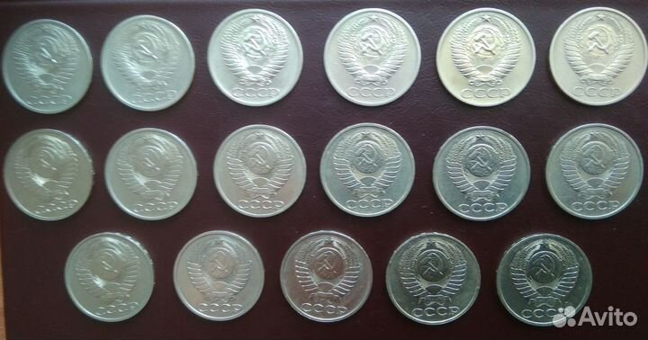 Продам монеты 50 копеек 1961 - 1991 года