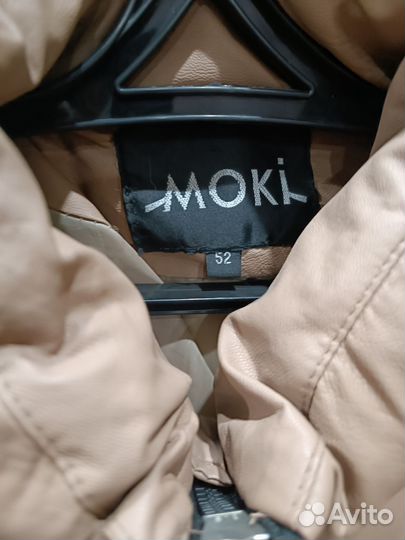 Куртка зимняя