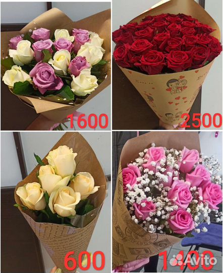 Букеты роз к 8 марта Розы длинные