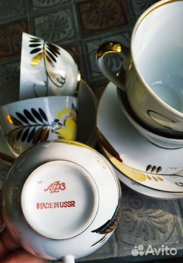 Винтажный фарфор лфз