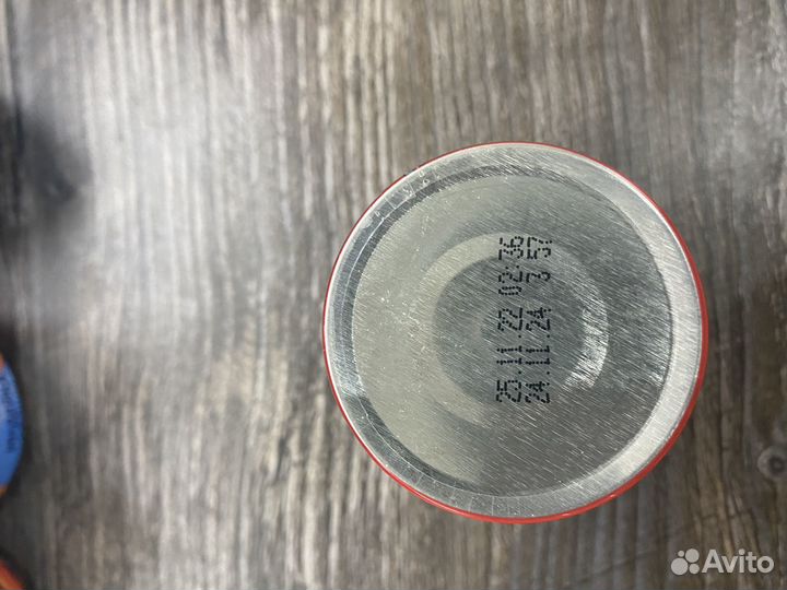 Детское мясное пюре