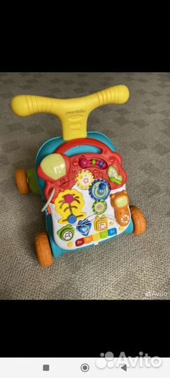 Ходунки каталка 3 в 1 Amarobaby