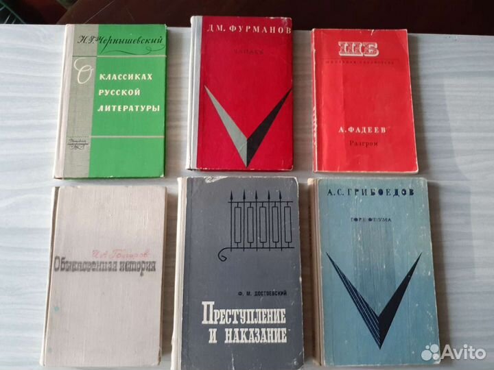 Библиотека школьника