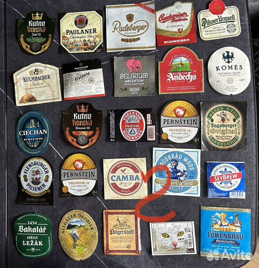 Пивные этикетки