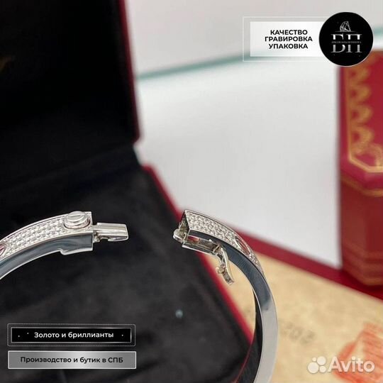 Браслет Cartier love, белое золото, 204 бриллианта