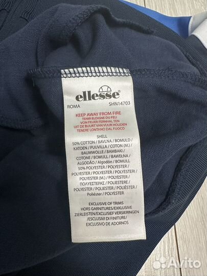 Олимпийка Ellesse Rimini синяя М L XL