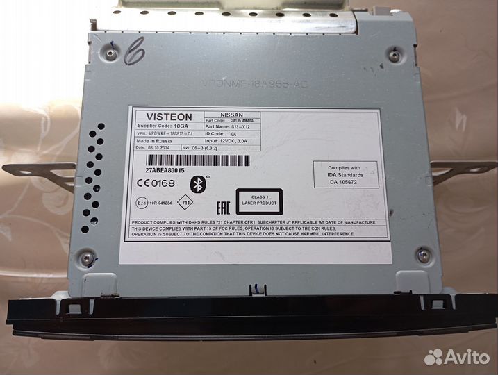 Магнитофон Штатный Ниссан