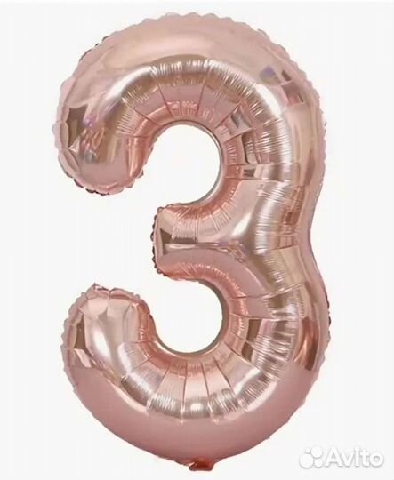 Фольгированная цифра 3 (100см)