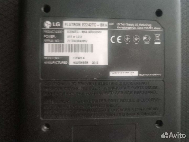 Монитор LG flatron E2242