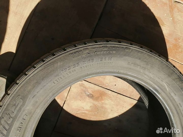 Matador MP 44 Elite 3 195/55 R16 91