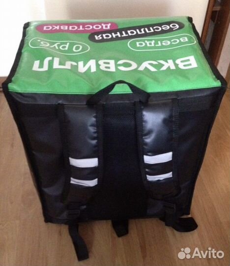 Термос сумка