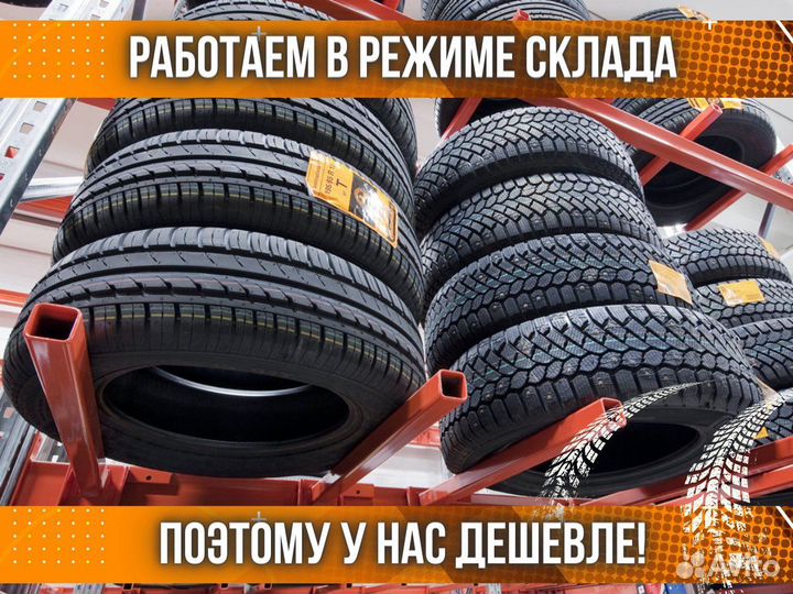 Nokian Tyres Hakkapeliitta R5 225/55 R17