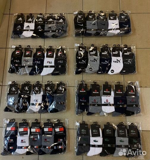 Носки мужские и женские