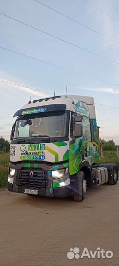 Водители Е Экспресс-Экипаж