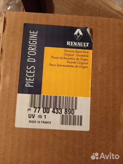 Моторчик стеклоочистителя задний Renault Scenik