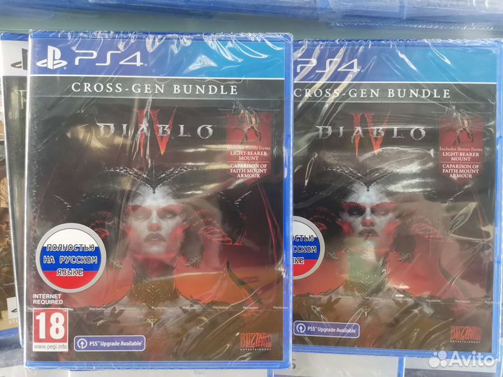 Diablo 4 Ps 4 диск новый полностью русский