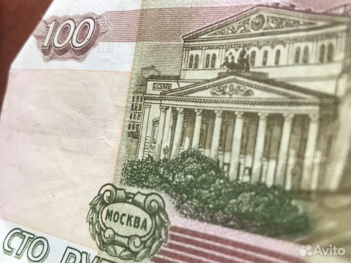100