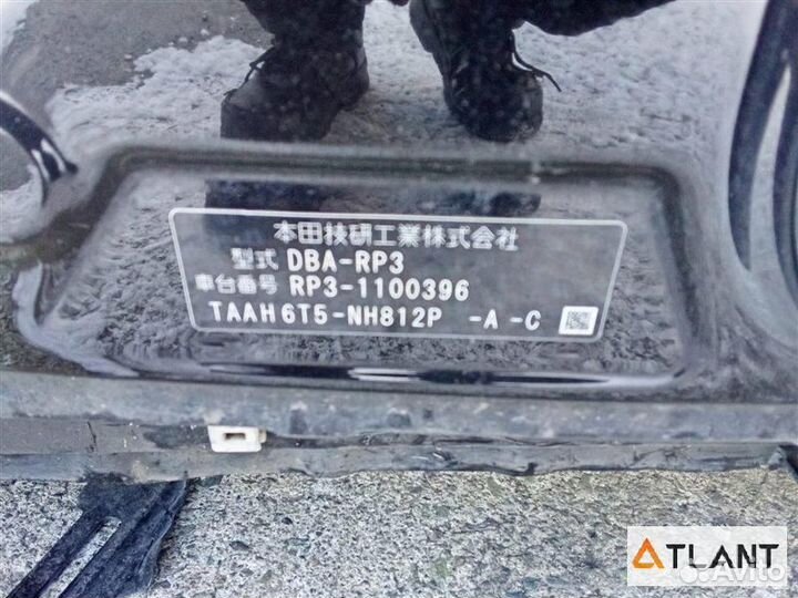 Рычаг подвески передний правый honda stepwgn