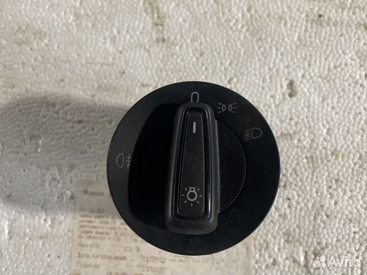 Skoda Octavia A5 1Z- 2004-2013г 1Z0941431J