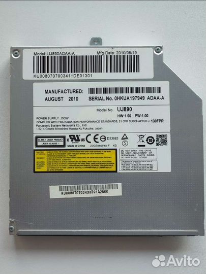 Ноутбук на запчасти