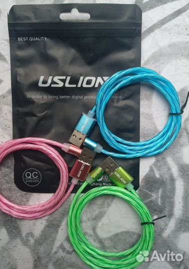 Кабель магнитный для зарядки телефона светодиодный