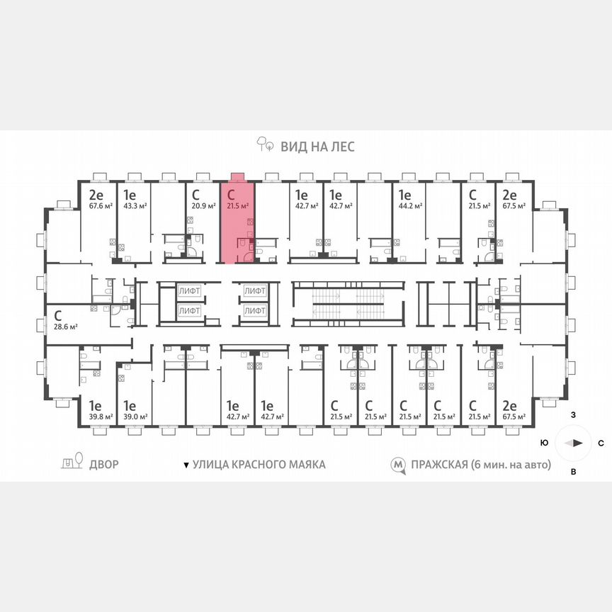 Квартира-студия, 21,5 м², 22/23 эт.