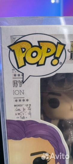 Funko pop harry potter