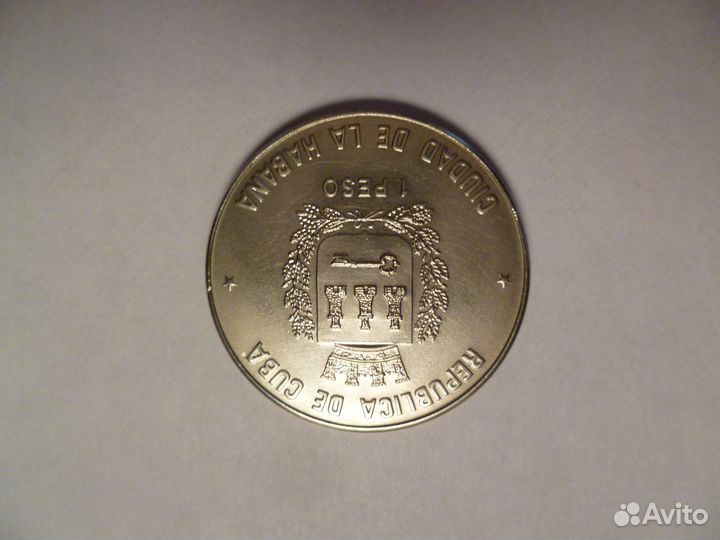 Редкая юбилейная монета Кубы 1 песо 1990 год