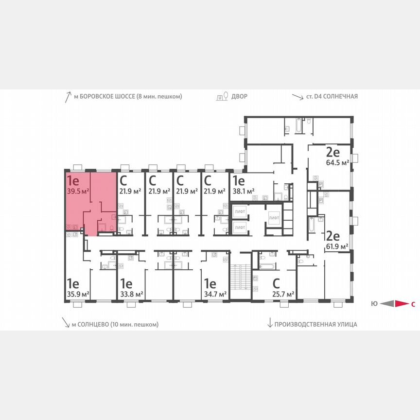 1-к. квартира, 39,5 м², 2/24 эт.