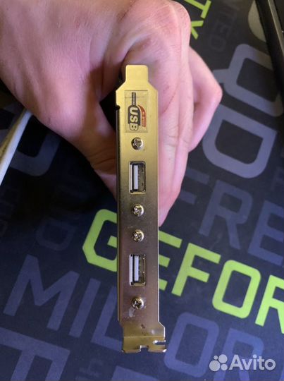 Usb кабель