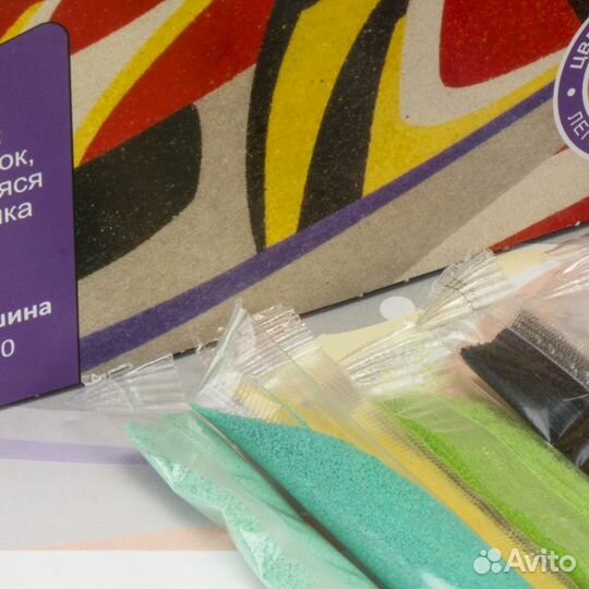 Фреска Гоночная машина Кп-070